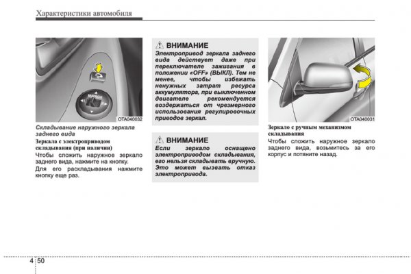 Кракен макет плейс