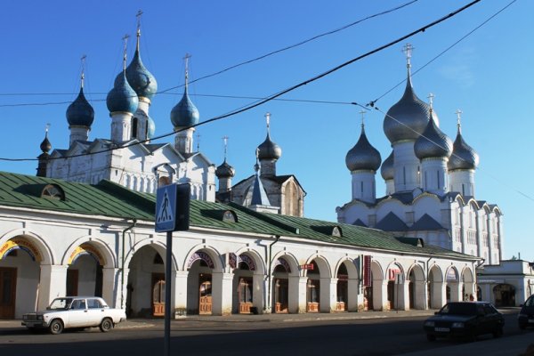 Кракен вход рабочий