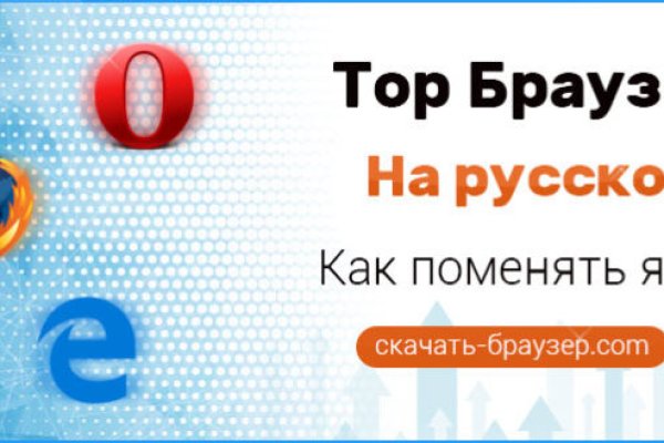 Что продают на сайте кракен