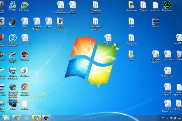 Кракен маркет даркнет только через тор скачать