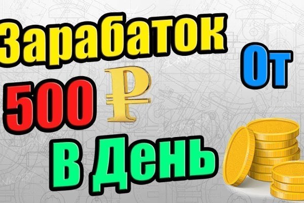 Кракен ссылка 2025