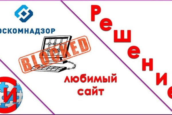 Кракен сайт kr2web