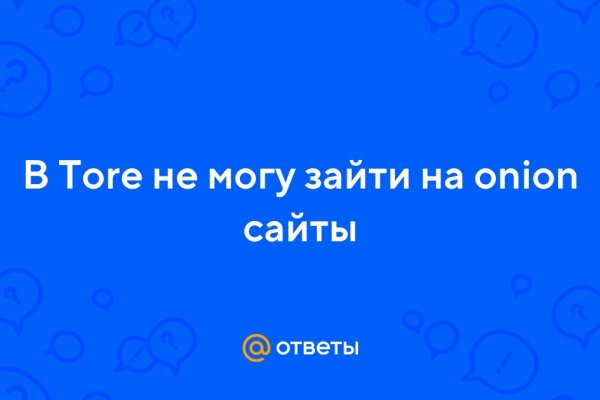 Kraken ссылка тг